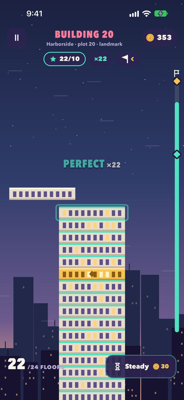 Building 20, a landmark.